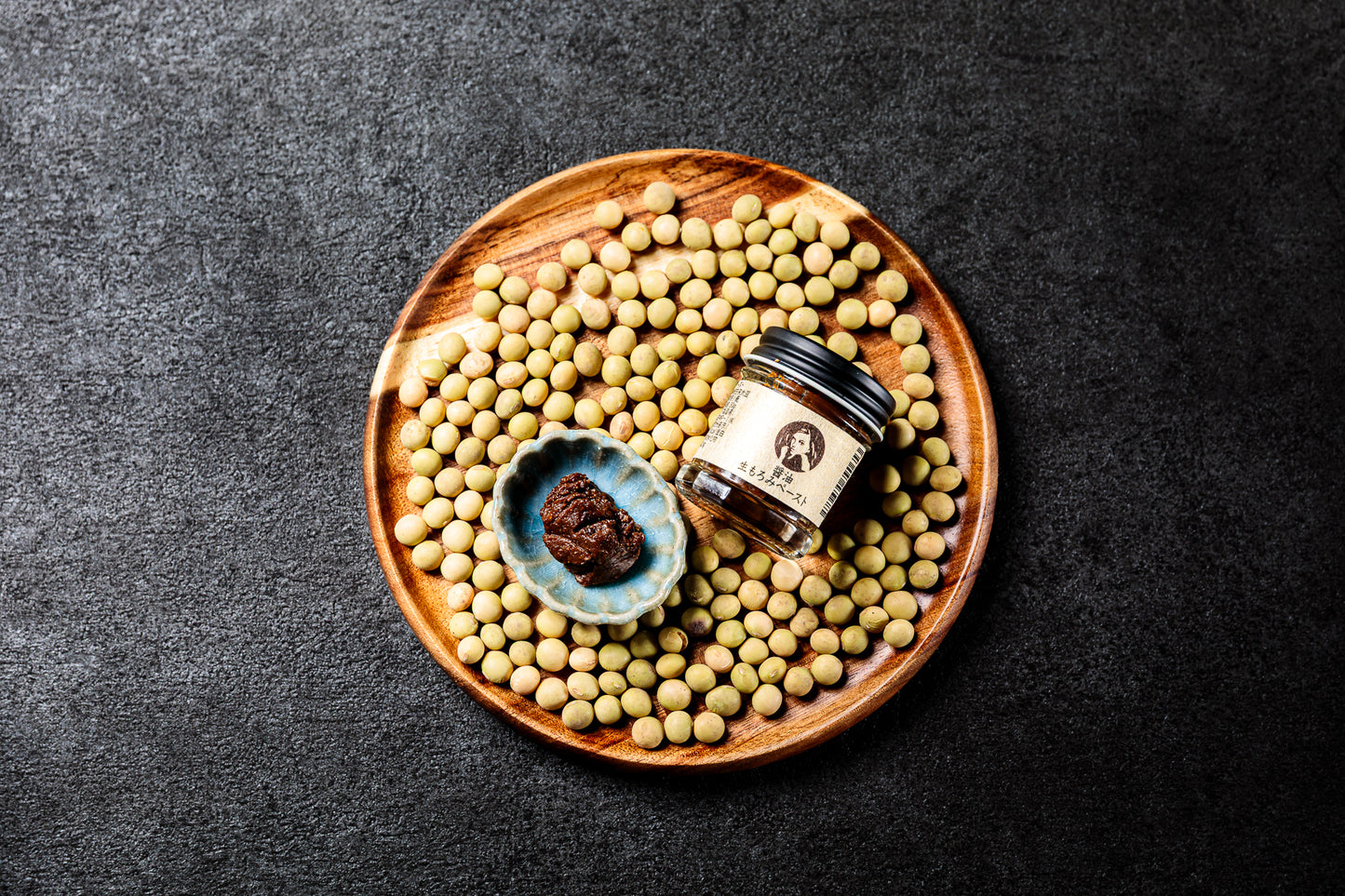 自然栽培醤油もろみペースト