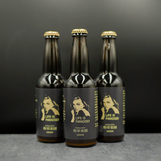 弥栄（瓶ver）6本セット