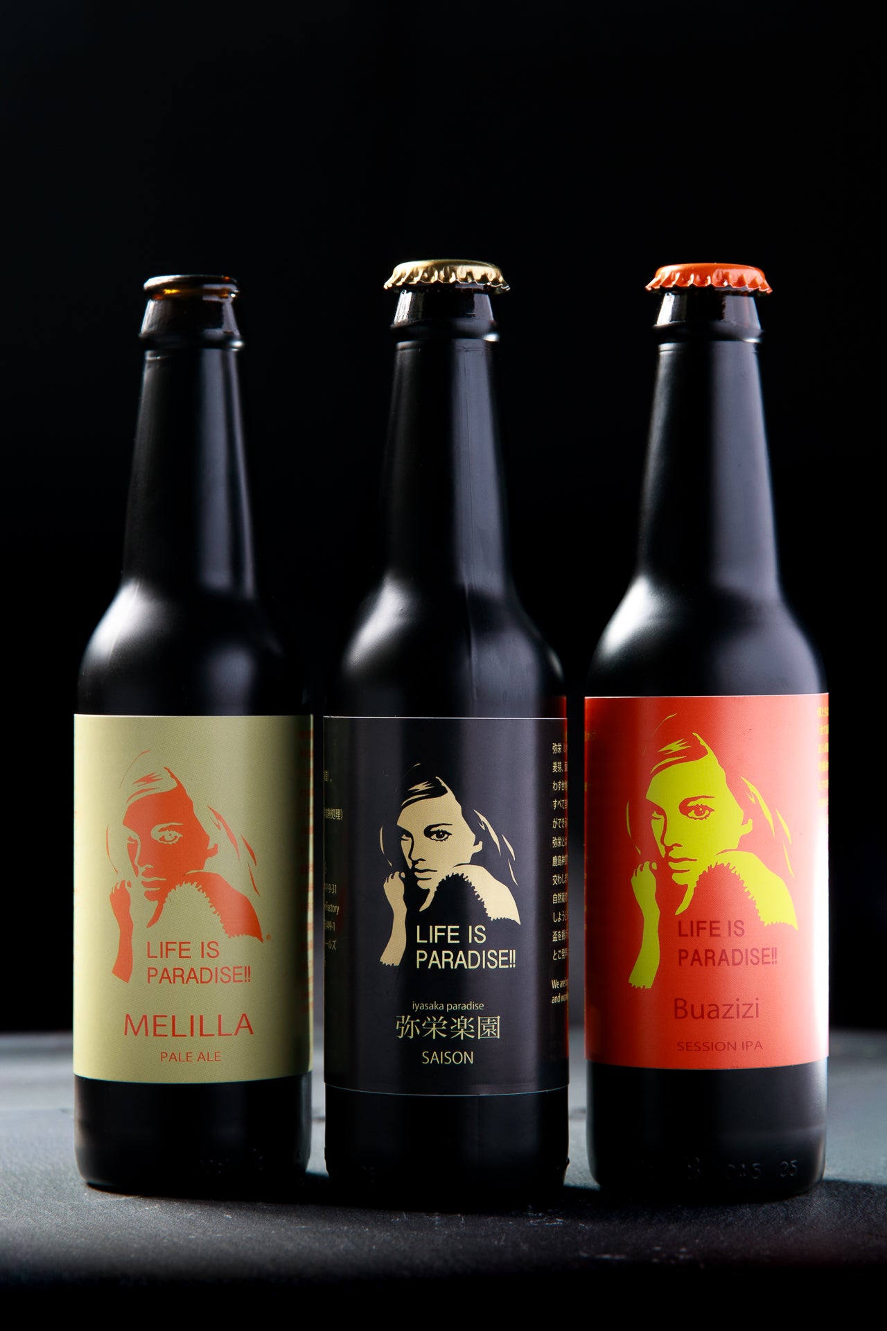 Paradise Beer 定番6種セット（瓶ver）