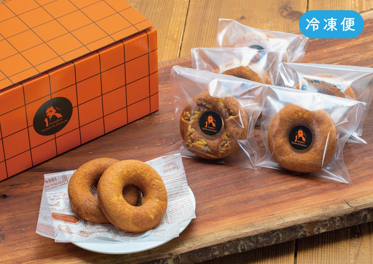 焼きおからドーナツ　7種セット